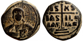 Byzantine bronze coin
25mm 8,81g
Artificial sand patina
