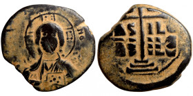 Byzantine bronze coin
27mm 9,14g
Artificial sand patina