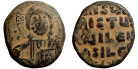 Byzantine bronze coin
21mm 8,80g
Artificial sand patina