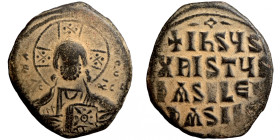 Byzantine bronze coin
25mm 7,54g
Artificial sand patina