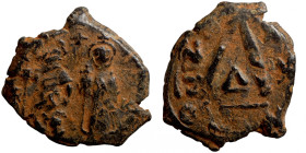Heraclius, with Heraclius Constantine, 610-641. ¾ Follis (bronze, 5.40 g, 23 mm), Thessalonica. Crowned facing figures of Heraclius, wearing military ...