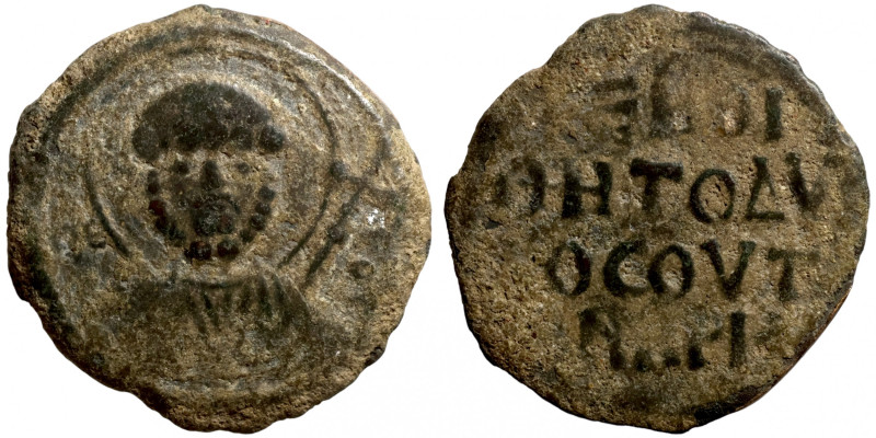 Byzantine bronze coin
22mm 4,31g
Artificial sand patina