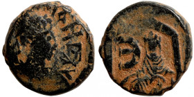 Byzantine bronze coin
12mm 2,30g
Artificial sand patina