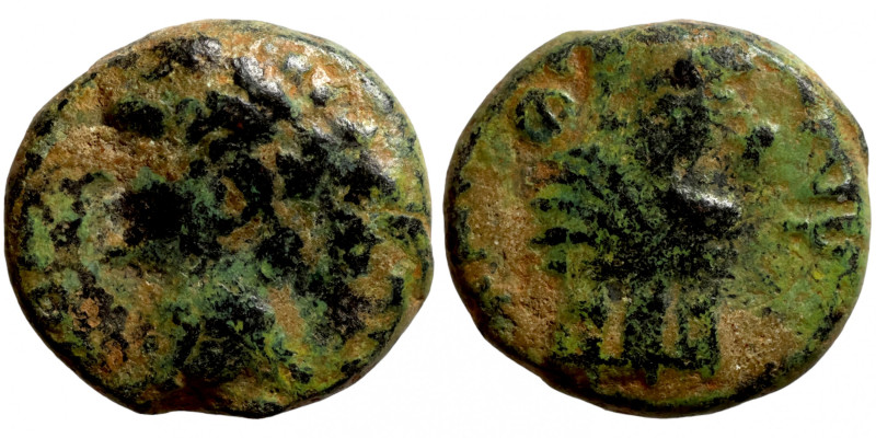 Antik bronze coin
11mm 1,81g
Artificial sand patina