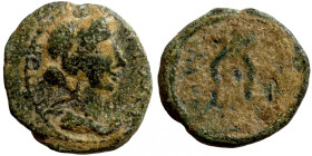 Antik bronze coin
11mm 1,50g
Artificial sand patina