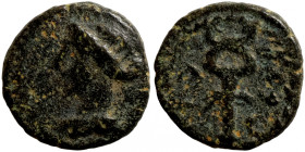 Antik bronze coin
10mm 1,08g
Artificial sand patina