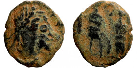 Antik bronze coin
12mm 1,48g
Artificial sand patina