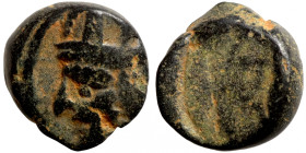 Antik bronze coin
9mm 1,25g
Artificial sand patina