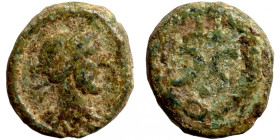 Antik bronze coin
9mm 1,00g
Artificial sand patina