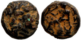 Antik bronze coin
9mm 1,19g
Artificial sand patina