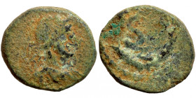 Antik bronze coin
9mm 1,06g
Artificial sand patina