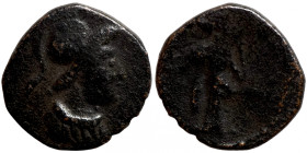 Antik bronze coin
8mm 0,46g
Artificial sand patina