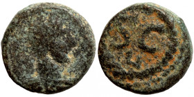 Antik bronze coin
9mm 1,18g
Artificial sand patina