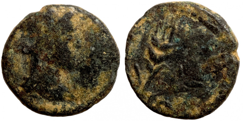 Antik bronze coin
9mm 0,68g
Artificial sand patina