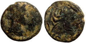 Antik bronze coin
9mm 0,68g
Artificial sand patina