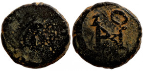 Antik bronze coin
8mm 1,00g
Artificial sand patina
