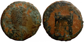 Antik bronze coin
11mm 1,00g
Artificial sand patina