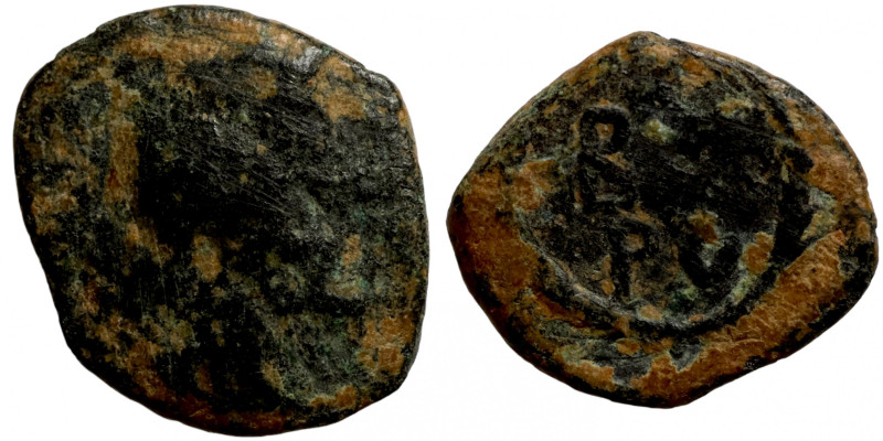 VANDALS. Hilderic, 523-530. Nummus (bronze, 0,49 g, 7mm), Carthage. [HILD REX], ...