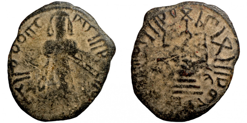 Byzantine bronze coin
16mm 1,29g
Artificial sand patina