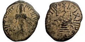Byzantine bronze coin
16mm 1,29g
Artificial sand patina