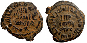 Byzantine bronze coin
18mm 4,80g
Artificial sand patina