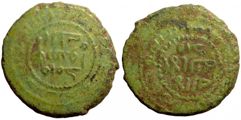 Byzantine bronze coin
19mm 5,07g
Artificial sand patina