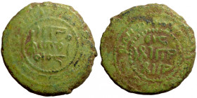 Byzantine bronze coin
19mm 5,07g
Artificial sand patina