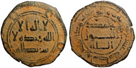 Byzantine bronze coin
19mm 2,76g
Artificial sand patina