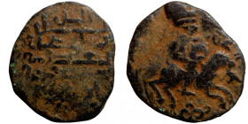 Byzantine bronze coin
19mm 2,12g
Artificial sand patina