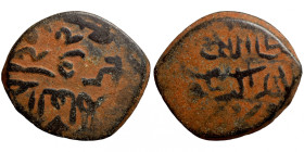 Byzantine bronze coin
19mm 3,90g
Artificial sand patina