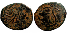 Osman coin
20mm 2,58g
Artificial sand patina