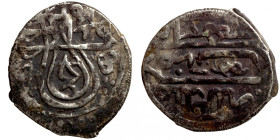 Osman coin
17mm 2,32g