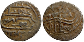 Osman coin
16mm 1,72g