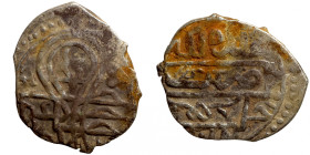 Osman coin
20mm 2,23g