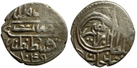 Osman coin
14mm 1,48g