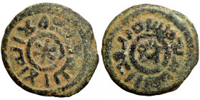 Osman coin
17mm 2,36g