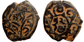 Osman coin
16mm 3,48g