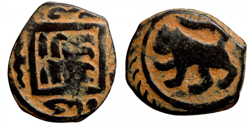 Osman coin
17mm 1,76g