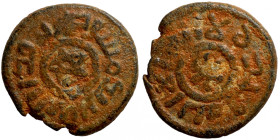 Osman coin
16mm 2,10g