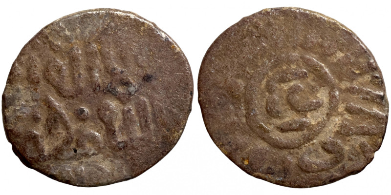 Osman coin
17mm 1,49g