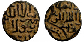 Osman coin
12mm 0,91g