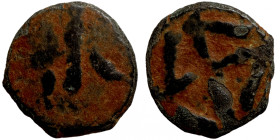 Osman coin
10mm 0,64g