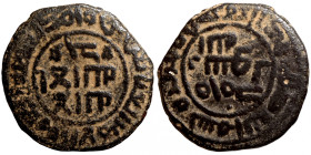 Islamic coin
20mm 3,16g