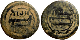 Islamic coin
20mm 3,51g
Artificial sand patina