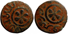 Islamic coin
17mm 2,31g