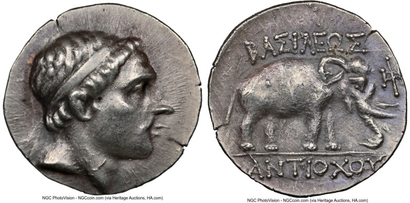 SELEUCID KINGDOM. Antiochus III the Great (222-187 BC). AR drachm (18mm, 4.17 gm...