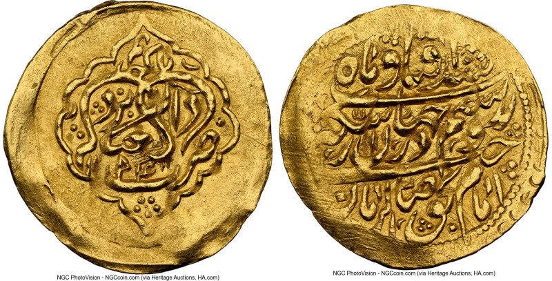 Zand. Sadiq Khan gold 1/4 Mohur AH 1194 (1780/1781) MS63 NGC, Yazd mint, KM551.5...