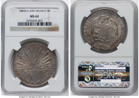 Republic 8 Reales 1885 Ca-MM MS62 NGC, Chihuahua mint, KM377.2, DP-Ca68. A top-tier example elevated by tangerine tone. HID09801242017 © 2024 Heritage...
