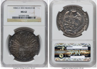 Republic 8 Reales 1886 Ca-MM MS62 NGC, Chihuahua mint, KM377.2, DP-Ca69. Watery brilliance abounds this survivor, whose aesthetical caliber is highlig...