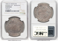 Republic 8 Reales 1853 C-CE XF Details (Tooled) NGC, Culiacan mint, KM377.3, DP-Cn08. Sonora Cap. "MEXIGANA" error. A sought-after error variety, but ...